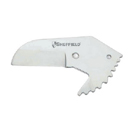 PVC 管子割刀刀片