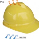 安全帽|WELSAFE安全帽_WELSAFE安全帽V-TOP型
