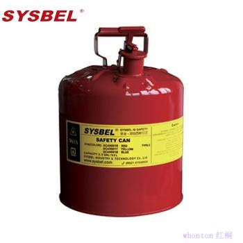 Sysbel安全罐|安全罐_I型5加仑红...