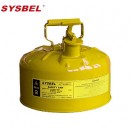 Sysbel安全罐|安全罐_2.5加仑I型黄色安全罐SCAN001Y