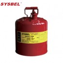 Sysbel安全罐|安全罐_I型5加仑红色安全罐SCAN002R