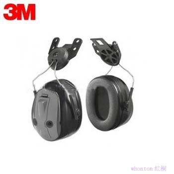 耳罩|挂安全帽式_3M通用型降噪耳罩PE...