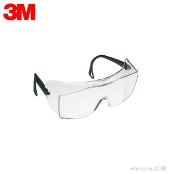 防护眼镜|3M防护眼镜_中国款防护眼镜1...