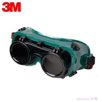 焊接护目镜|3M焊接防护_3M焊接防护眼...