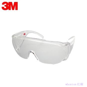 访客眼镜|3M防客眼镜_3M访客用防护眼...