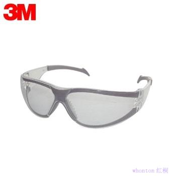防护眼镜|3M防护眼镜_防护眼镜1139...