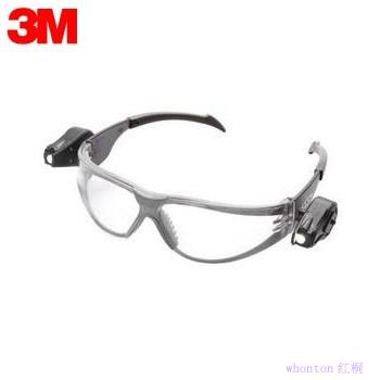 防护眼镜|3M防护眼镜_防护眼镜1135...