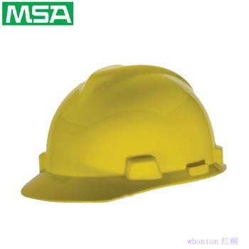 安全帽|MSA安全帽_MSA安全帽V-G...