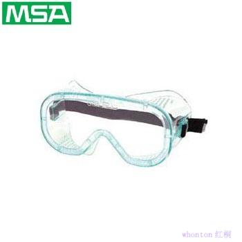 防护眼罩|MSA防护眼罩_E-Gard防...