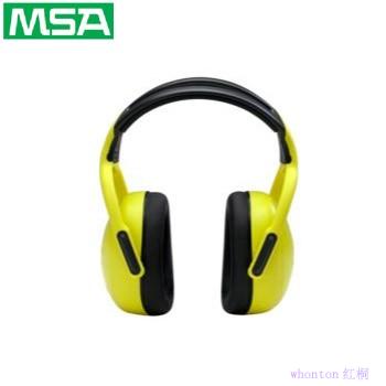 耳罩|防噪音耳罩_MSA左右系列被动式防...