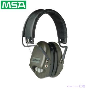耳罩|防噪音耳罩_MSA超威型电子防噪音...