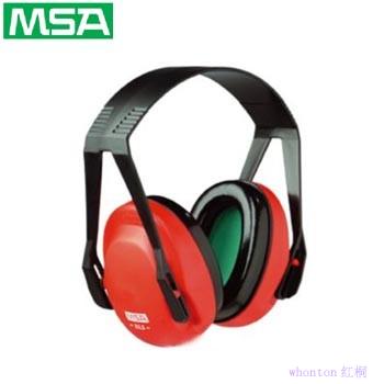 耳罩|防噪音耳罩_MSA超轻型防噪音头戴...