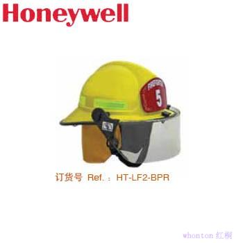 消防战斗头盔|Honeywell Lit...