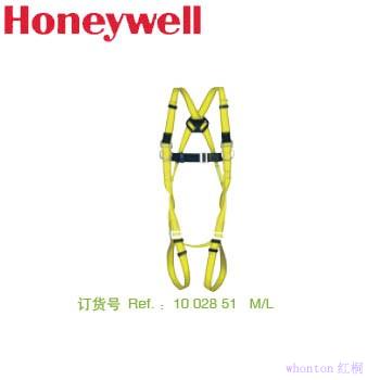 Honeywell 三挂点标准型全身安全...
