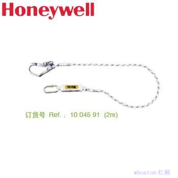 Honeywell缓冲系绳