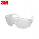 访客眼镜|3M防客眼镜_3M访客用防护眼镜1611HC