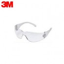 防护眼镜|3M防护眼镜_经济型防护眼镜11228/11228AF