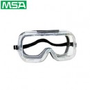 防护眼罩|MSA防护眼罩_ComfoGard防护眼罩