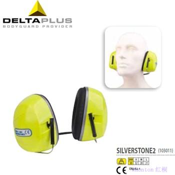 Delta耳罩|F1银石颈带型防噪音耳罩...