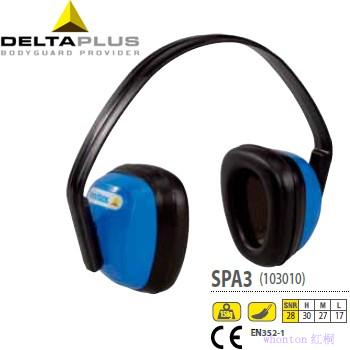 Delta耳罩|F1雪邦防噪音耳罩103...