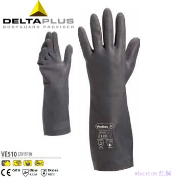 Delta防化手套_VE510氯丁橡胶高...