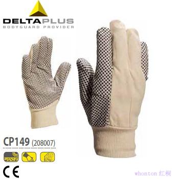 Delta手套|通用作业手套_PVC点塑...
