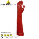Delta防化手套_PVCC600加长版60厘米PVC防化手套201601