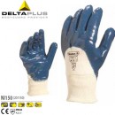 Delta手套|通用作业手套_重型丁腈涂层防护手套201150