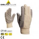 Delta手套|通用作业手套_PVC点塑棉质手套208007