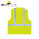 荧光服|代尔塔荧光服_delta荧光背心404401