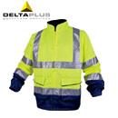 荧光服|代尔塔荧光服_Delta荧光夹克404013