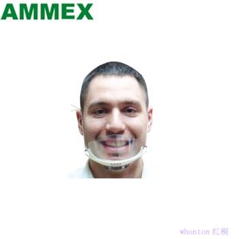 微笑透明口罩_AMMEX微笑透明口罩PC...