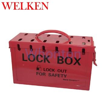 Welken锁具箱BD-8811