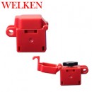 Welken220V标准两相插头锁具BD-8183