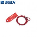 缆锁|Brady缆锁_PRINZING经济型缆锁 CABLO