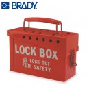 挂锁箱|贝迪挂锁箱_Brady便携式金属挂锁箱65699