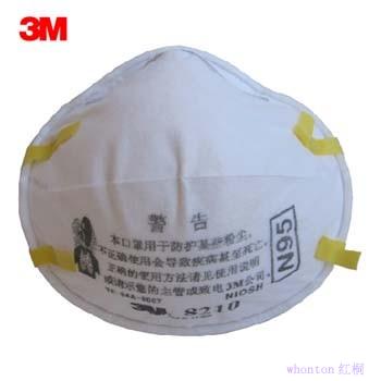 3M防护口罩|口罩_N95颗粒物防护口罩...