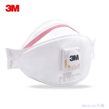 3M防护口罩|口罩_P3折叠式颗粒物防护...