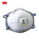 3M防护口罩|口罩_有机蒸气异味及颗粒物防护口罩8577