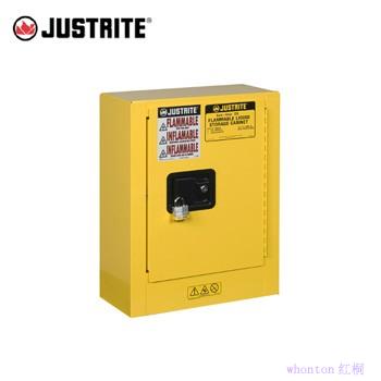 安全柜|气雾剂专用型安全柜_Justrite Mini小型安全柜890200