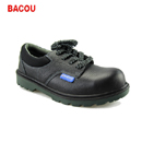 安全鞋|BACOU安全鞋_巴固ECO低帮防砸安全鞋BC0919701