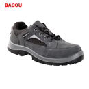 安全鞋|BACOU安全鞋_巴固Tripper灰色低帮防静电安全鞋SP2010500