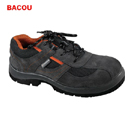 安全鞋|BACOU安全鞋_巴固Lancer非金属灰色防砸防刺穿安全鞋SP2010902