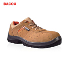 安全鞋|BACOU安全鞋_巴固Lancer非金属米色防砸安全鞋SP2010911