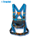 安全带|Tractel安全带_达克泰多用途安全带HT34