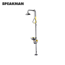 Speakman洗眼器|复合式洗眼器_Speakman复合式洗眼器SE-625