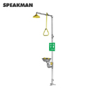 Speakman洗眼器|复合式洗眼器_Speakman复合式洗眼器SE-690