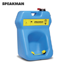 Speakman洗眼器|便携式洗眼器_Speakman便携式洗眼器SE-4300/SE-4300-C
