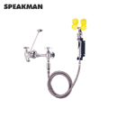 Speakman洗眼器|带软管洗眼器_Speakman带软管洗眼器SEF-9000