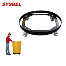 移动滑轨|sysbel移动滑轨_95加仑泄漏应急处理桶滑轨SYD001